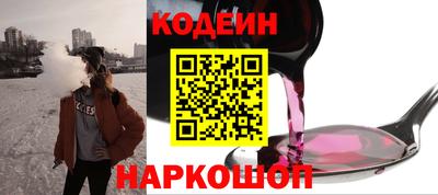 скорость Тверь