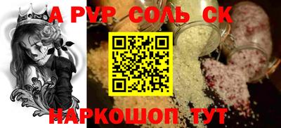скорость Тверь