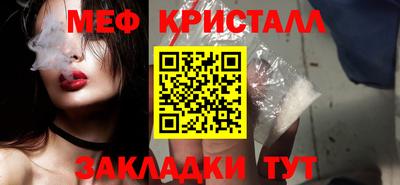 скорость Тверь