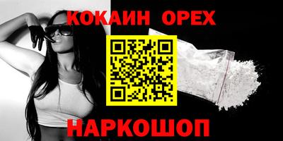 мет Тара