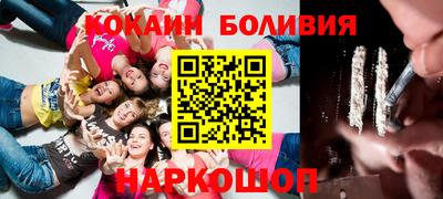скорость Тверь