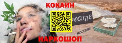скорость Тверь