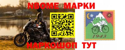 мет Тара