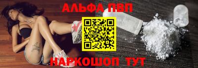 скорость Тверь