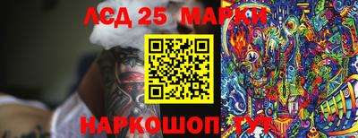 мет Тара
