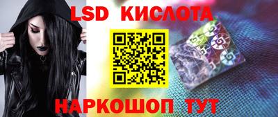 скорость Тверь