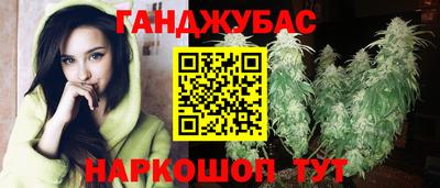 COCAINE Татарск