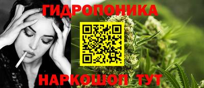 COCAINE Татарск