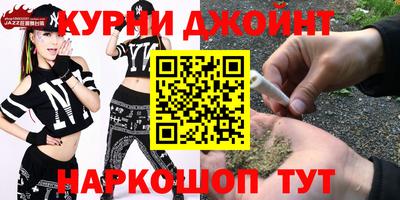 COCAINE Татарск