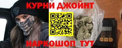 мет Тара