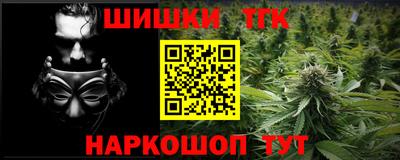 скорость Тверь