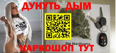 COCAINE Татарск