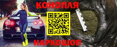 COCAINE Татарск