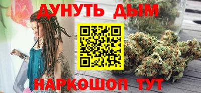 скорость Тверь