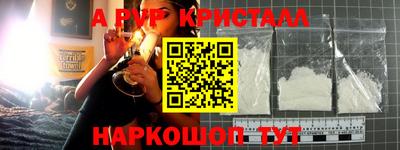 мет Тара