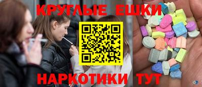 мет Тара