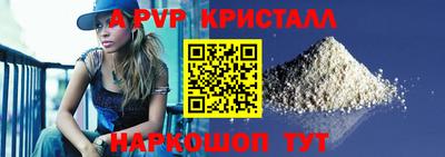 мет Тара