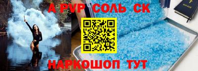 скорость Тверь