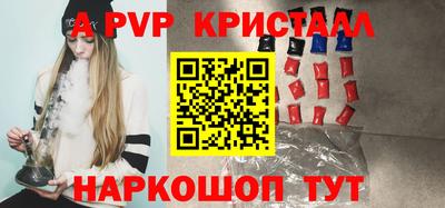 мет Тара