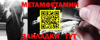 COCAINE Татарск