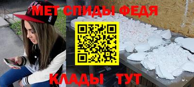 мет Тара