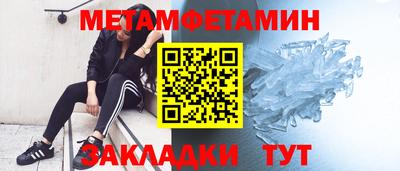 скорость Тверь