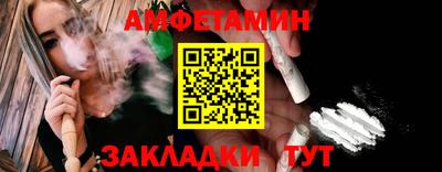 скорость Тверь