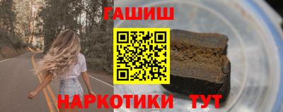 мет Тара