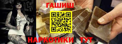 мет Тара