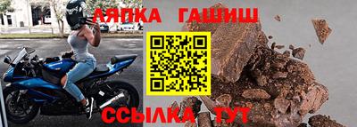 COCAINE Татарск
