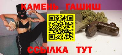 COCAINE Татарск