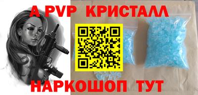скорость Тверь