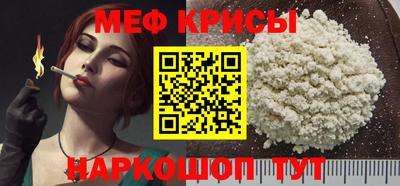 скорость Тверь
