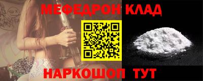 COCAINE Татарск
