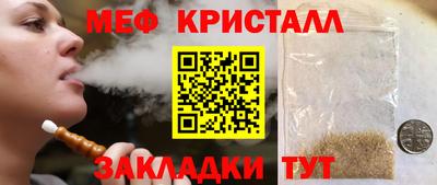 скорость Тверь